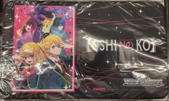Weiss Schwarz Oshi No Ko Playmat (case exclusive)